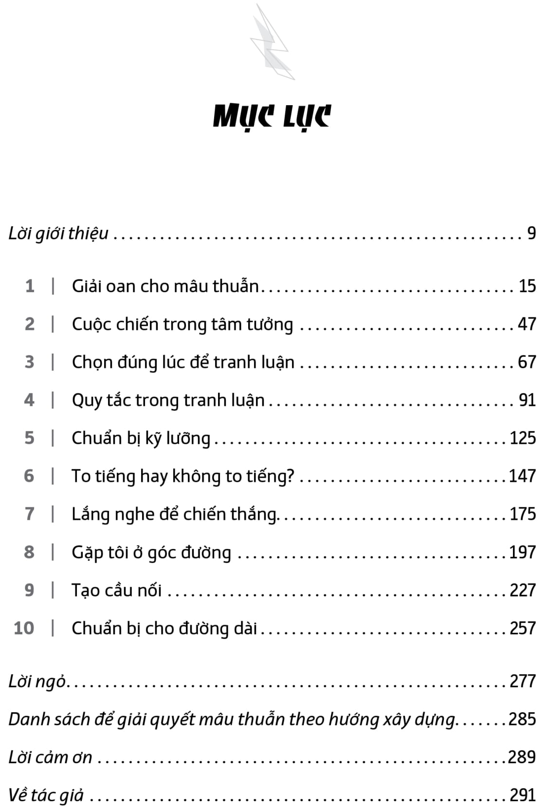 sức mạnh của sự tranh luận - Ảnh 5