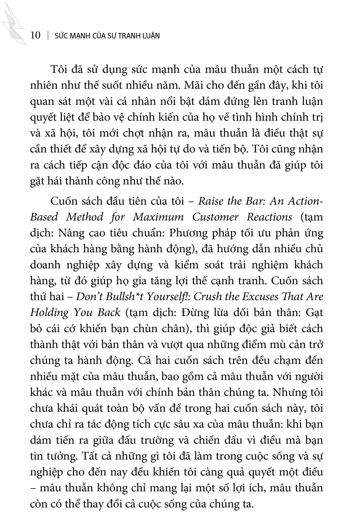 sức mạnh của sự tranh luận - Ảnh 8