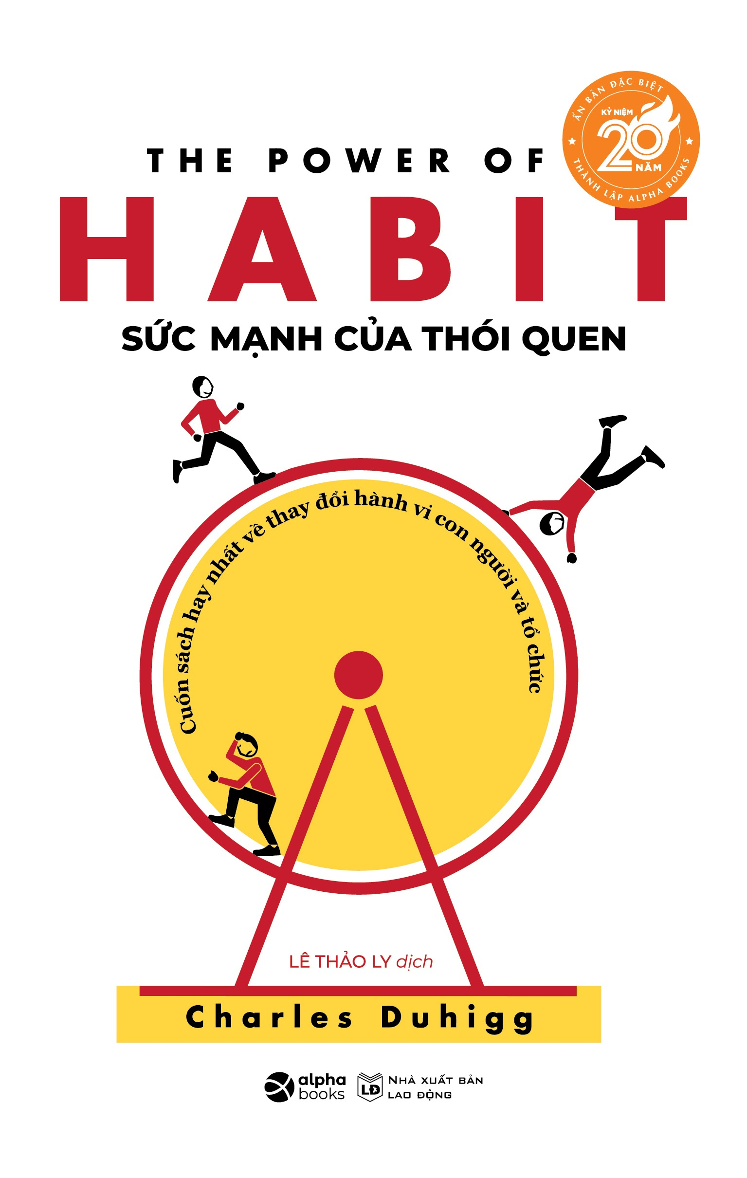Sức Mạnh Của Thói Quen - The Power Of Habit (Tái Bản 2024) - Ảnh 2