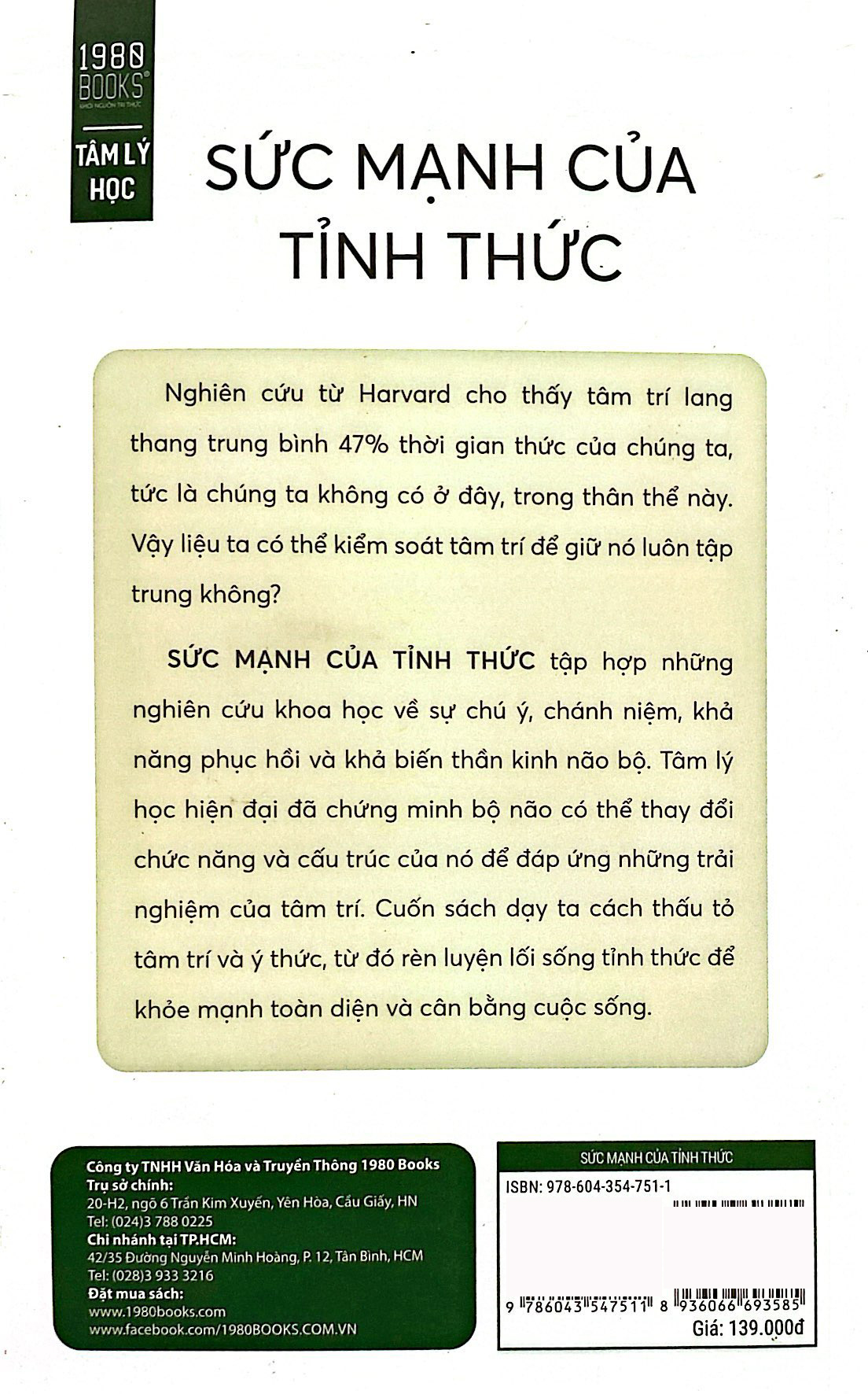 sức mạnh của tỉnh thức - Ảnh 8