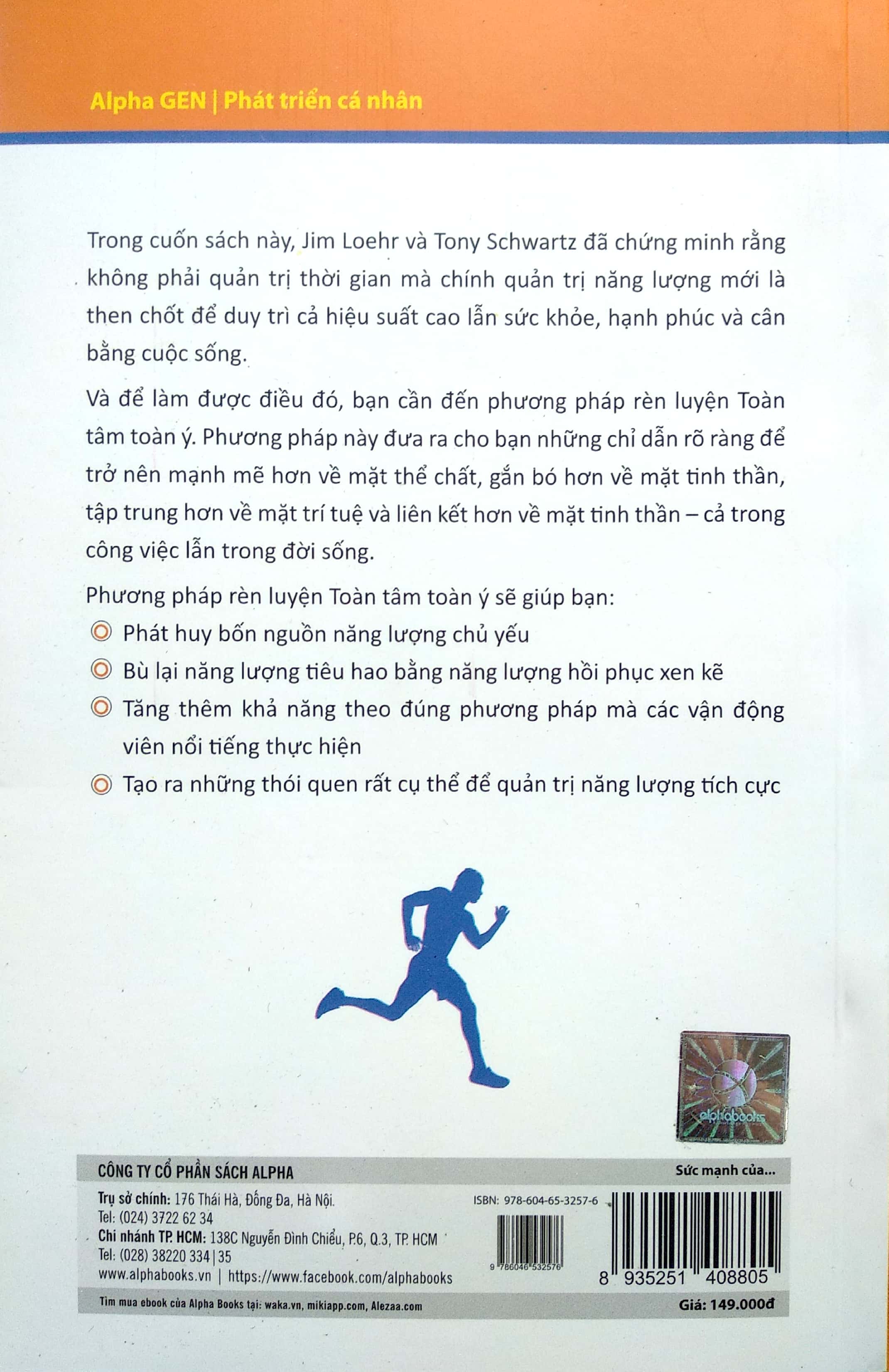 Sức Mạnh Của Toàn Tâm Toàn Ý (Tái Bản 2018) - Ảnh 2