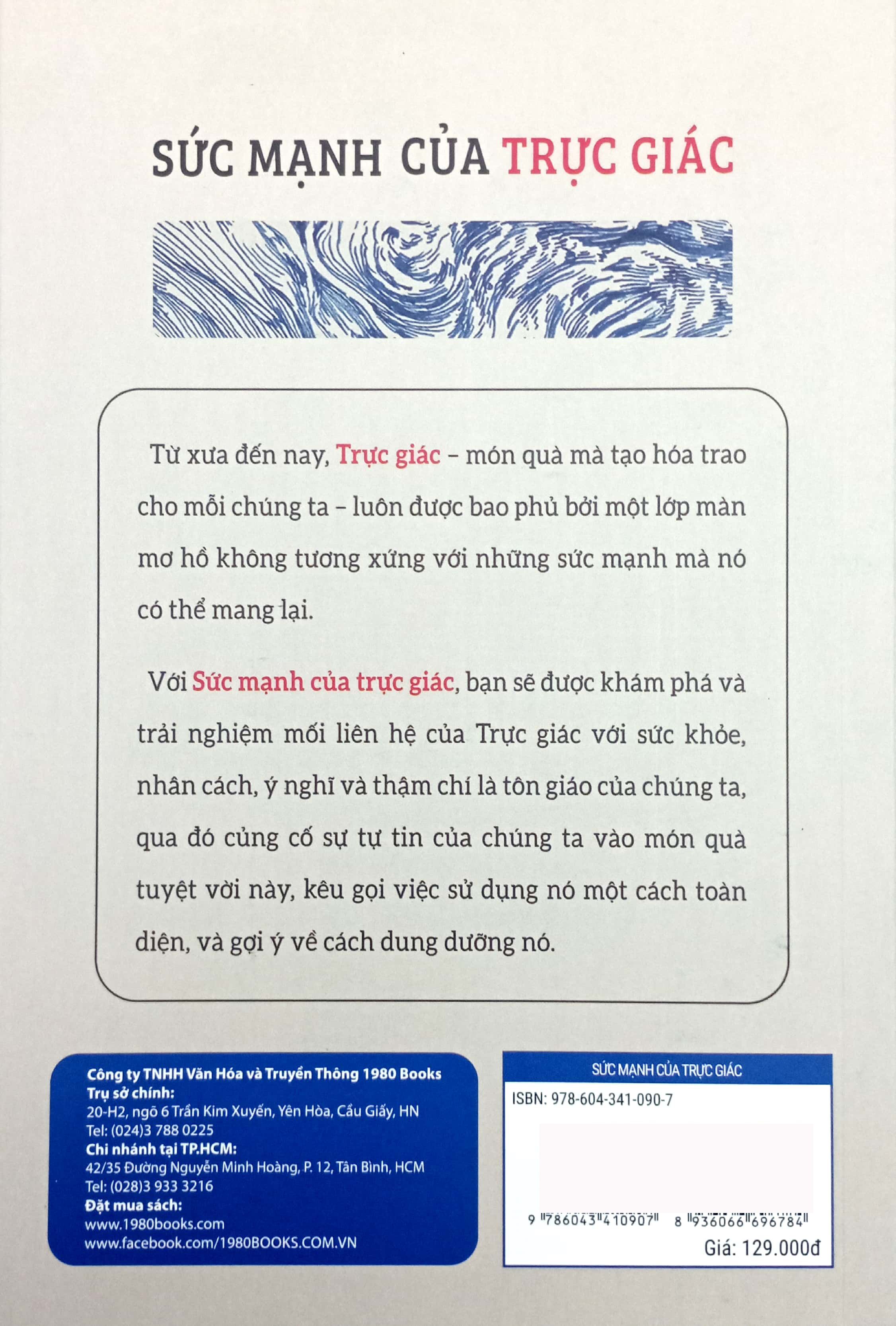 sức mạnh của trực giác - Ảnh 6