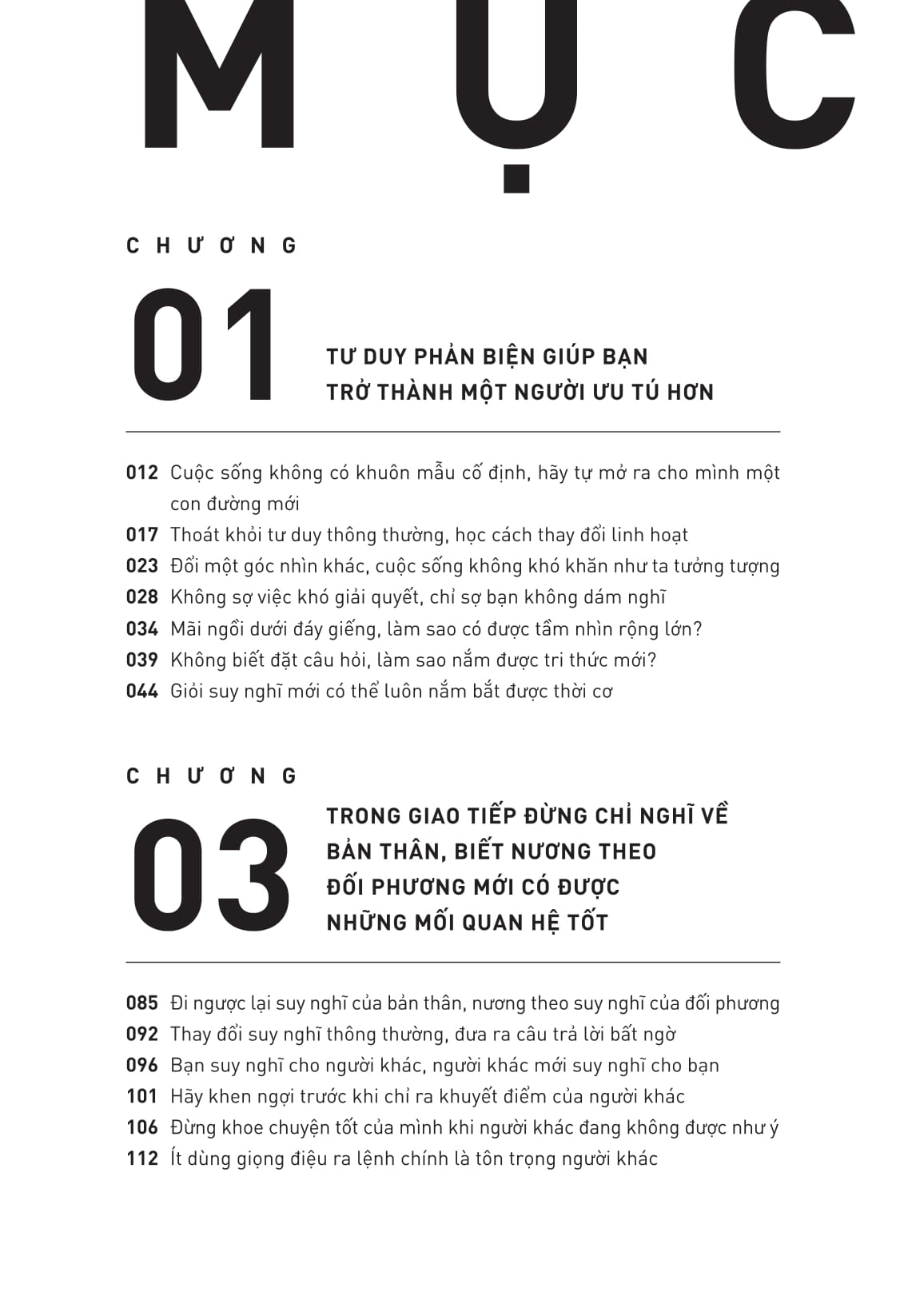 sức mạnh của tư duy phản biện - đổi góc nhìn - đảo cuộc chơi - Ảnh 8