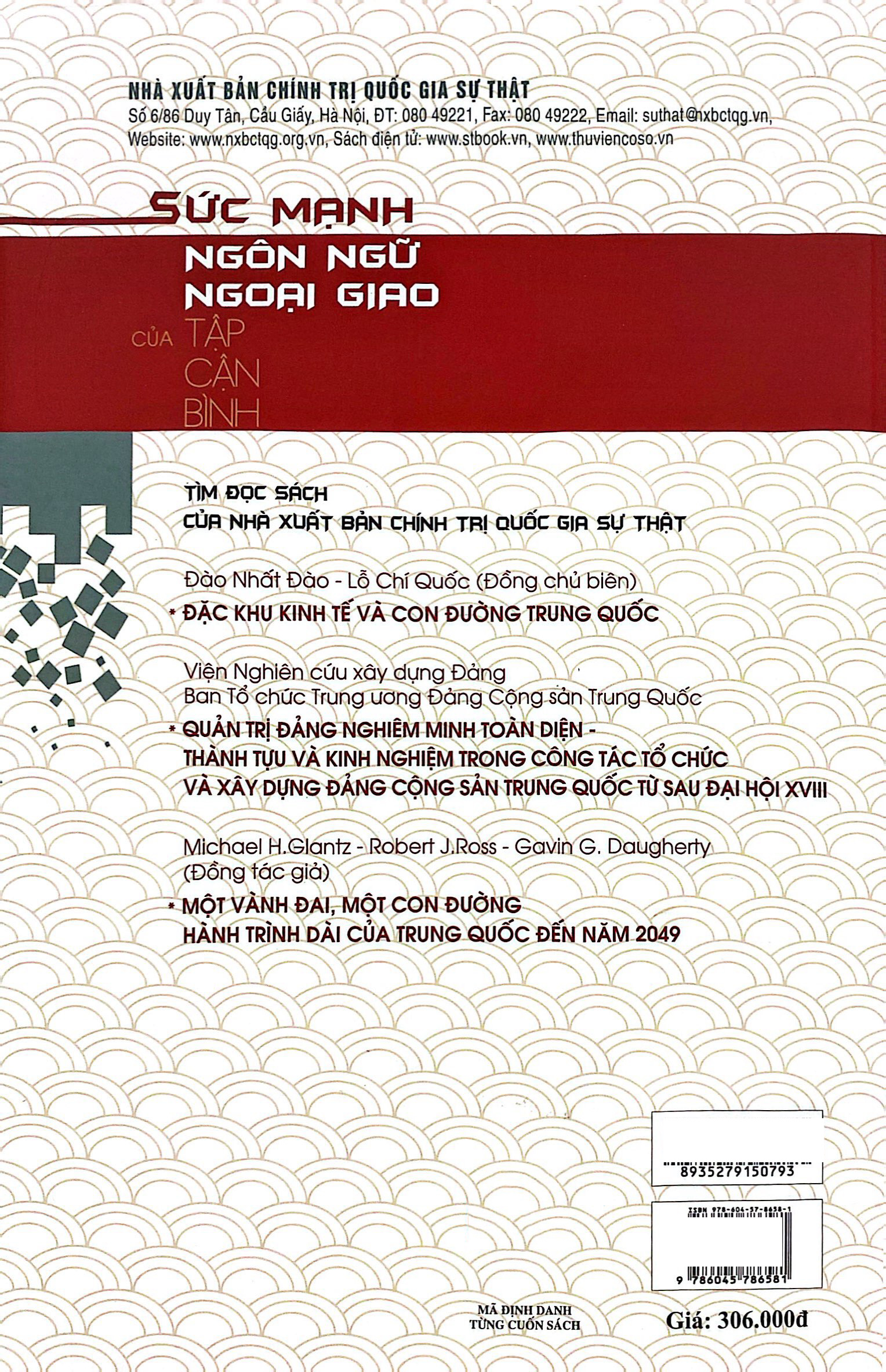 sức mạnh ngôn ngữ ngoại giao của tập cận bình - Ảnh 8