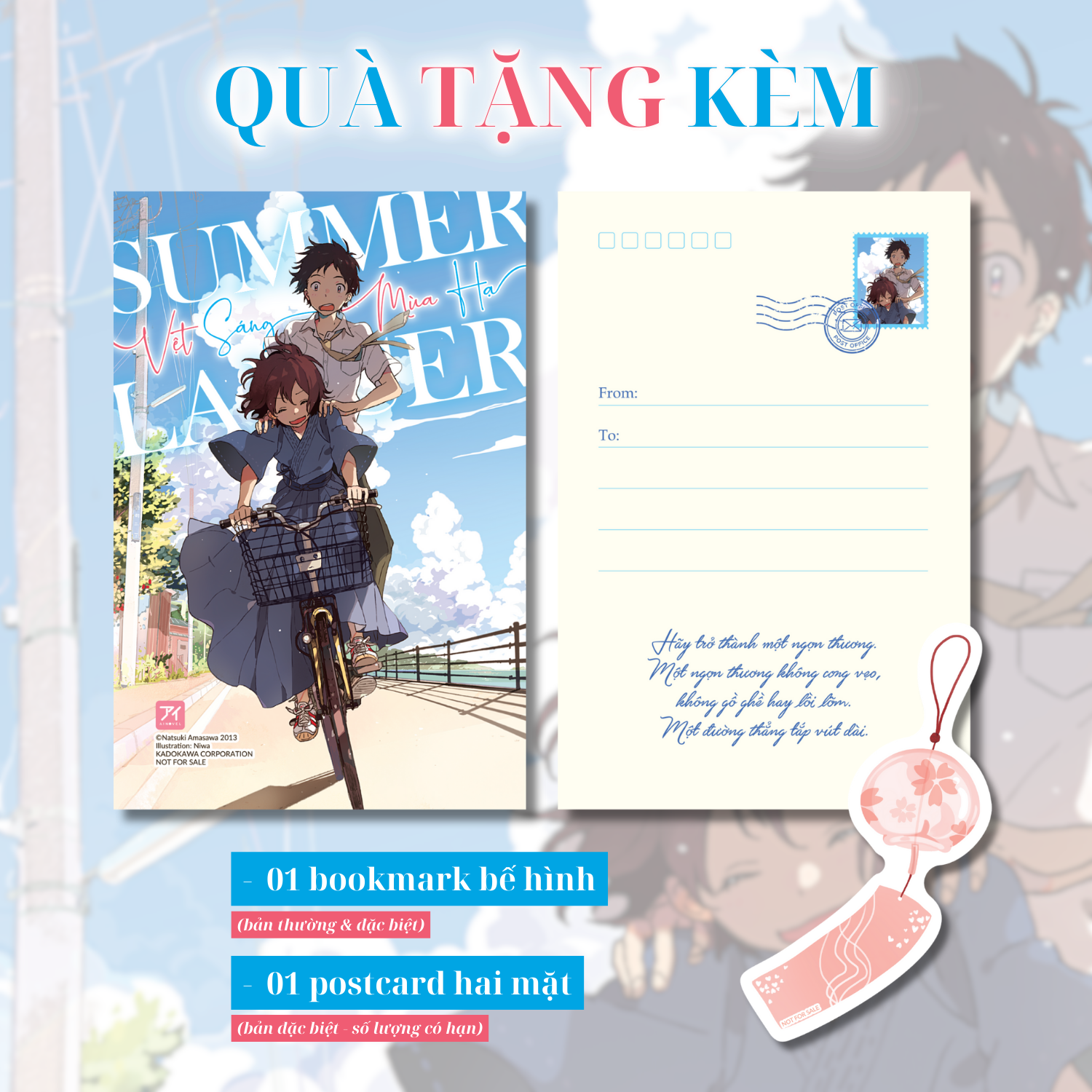 summer lancer - vệt sáng mùa hạ - bản đặc biệt - tặng kèm bookmark bồi cứng + postcard bồi cứng hai mặt - Ảnh 3