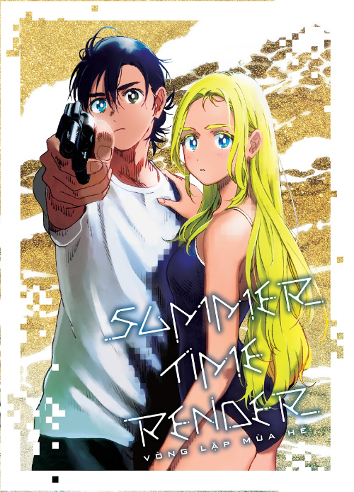 Summer Time Render 2026 - Căn Hộ Ma Chưa Ám - Bản Đặc Biệt - Tặng Kèm Boxset + Lenticular Card + Mini Artbook - Ảnh 3