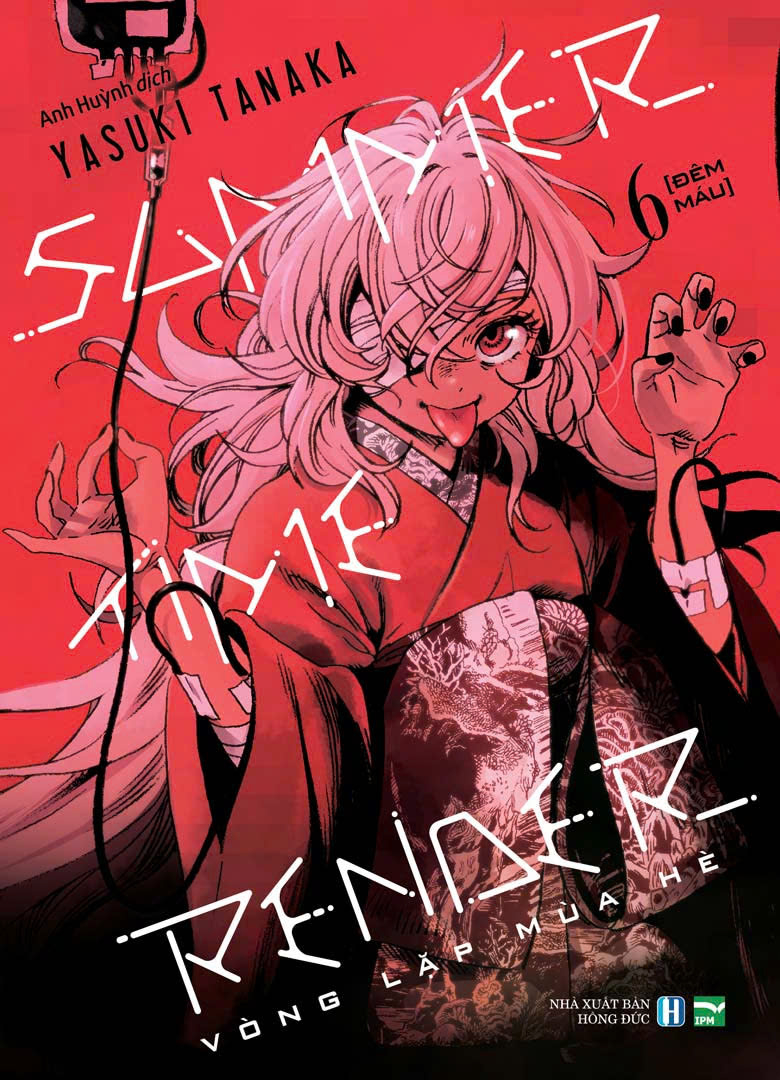 summer time render - vòng lặp mùa hè - tập 6 - đêm máu - bản đặc biệt - tặng kèm card hồ sơ nhân vật - Ảnh 2