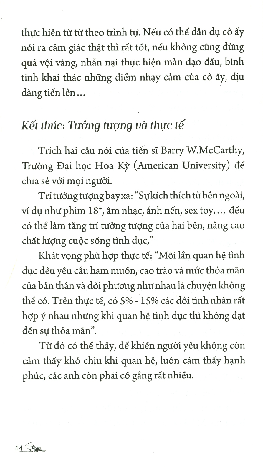 súng và hoa hồng - Ảnh 7