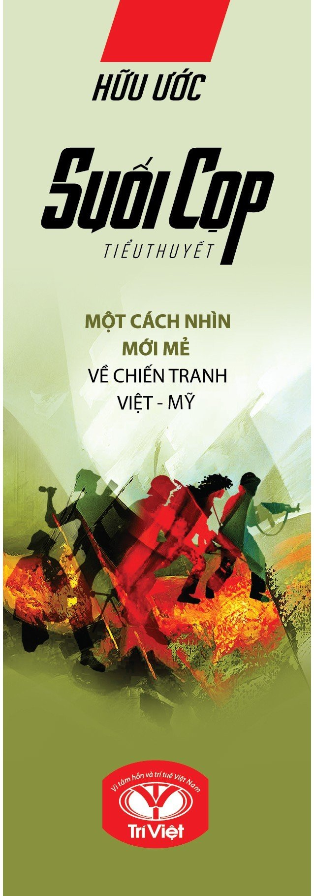 suối cọp - Ảnh 3