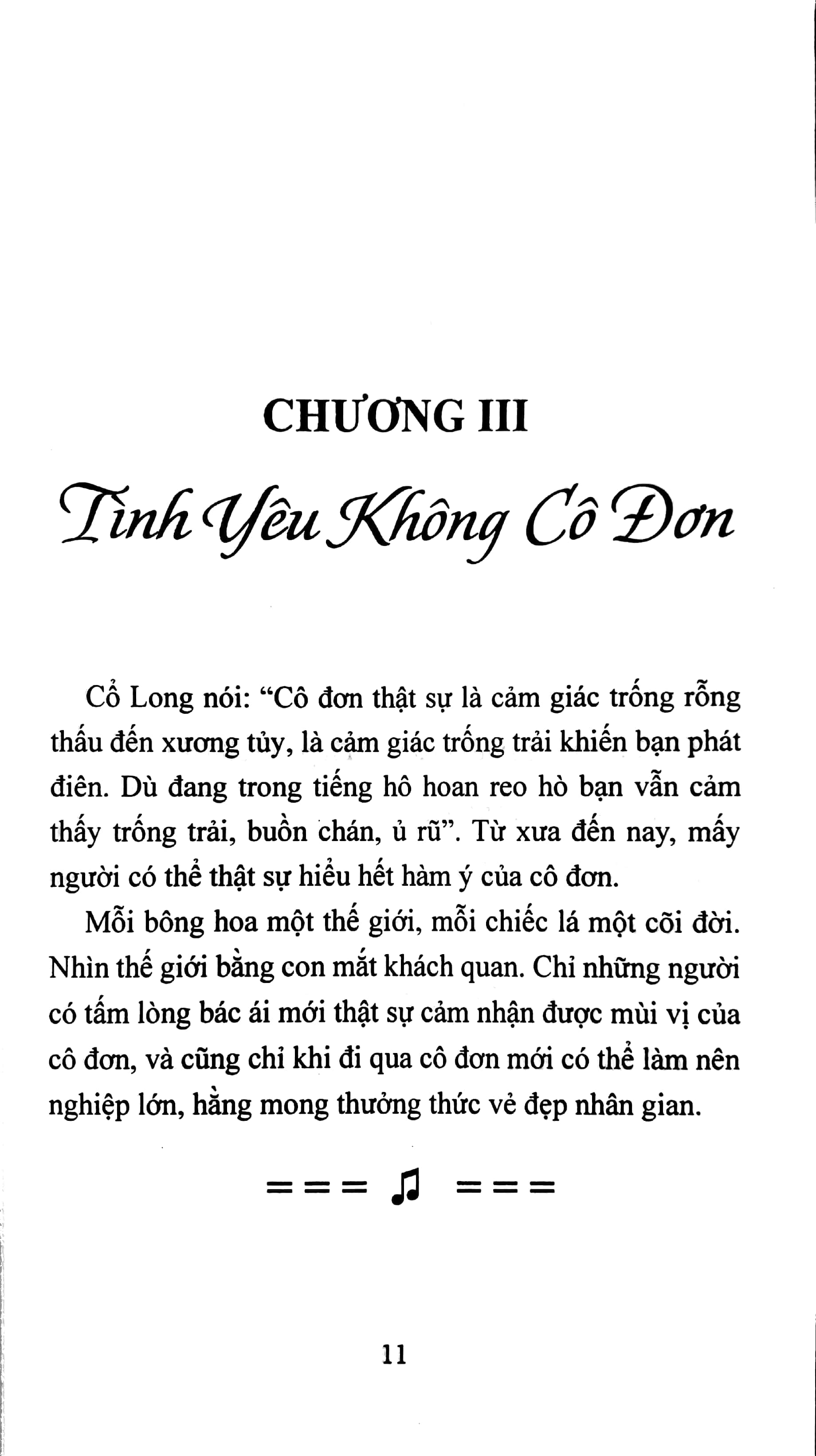 suối nguồn yêu thương - lý trí và con tim - Ảnh 10