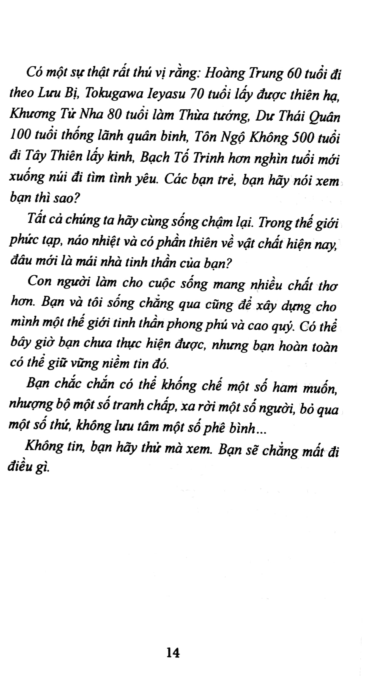 suối nguồn yêu thương - sống để yêu đời yêu thương - Ảnh 10
