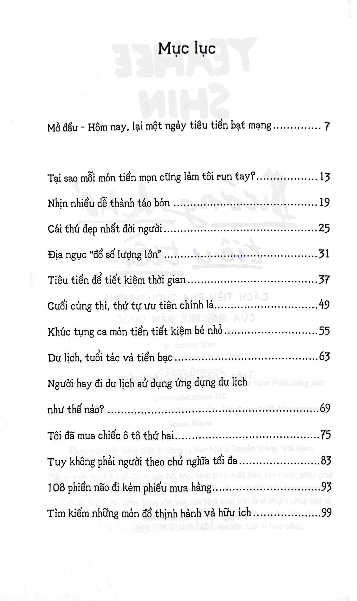 sướng khổ tiêu tiền - cách tiêu pha thời thượng của giới trẻ hàn quốc - Ảnh 3