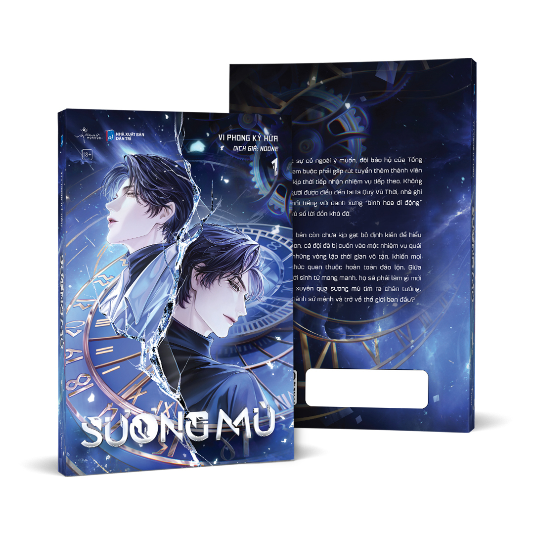 Suong Mu - Tap 1 - Ban Dac Biet - Tang Kem Bookmark + Postcard + Standee - Ảnh 2