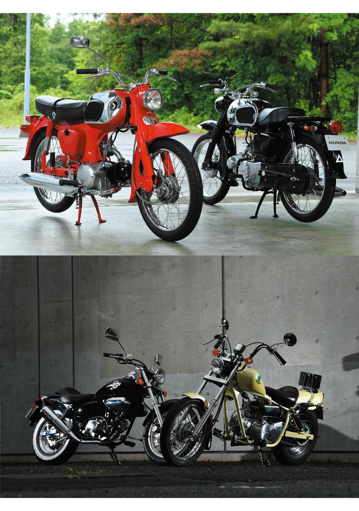 super cub taizen honda sougyou nana go shuunen kinen - Ảnh 7