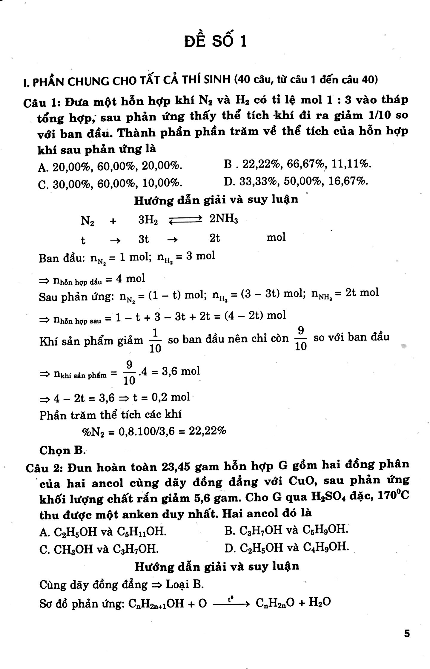 suy luận và pp giải nhanh đề thi trắc nghiệm hóa học 12 - Ảnh 2