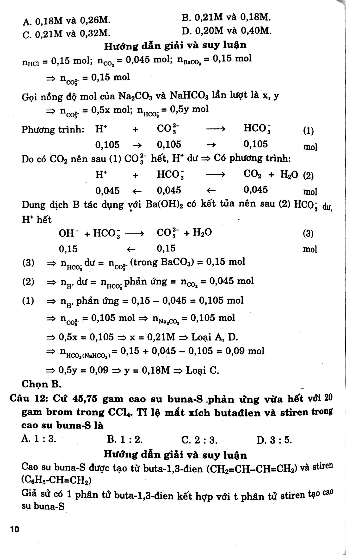 suy luận và pp giải nhanh đề thi trắc nghiệm hóa học 12 - Ảnh 7