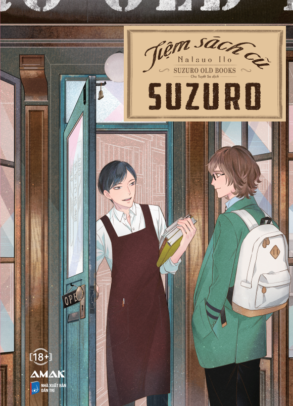 suzuro old books - tiệm sách cũ suzuro - tặng kèm bookmark hai mặt + postcard nhũ ánh trai + lót ly bồi đôi - Ảnh 3