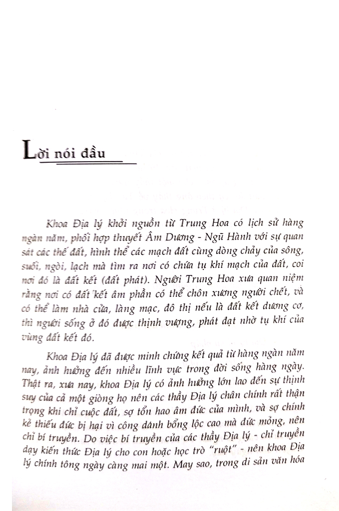tả ao địa lý toàn thư - Ảnh 3