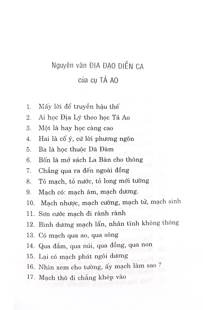tả ao địa lý toàn thư - Ảnh 5