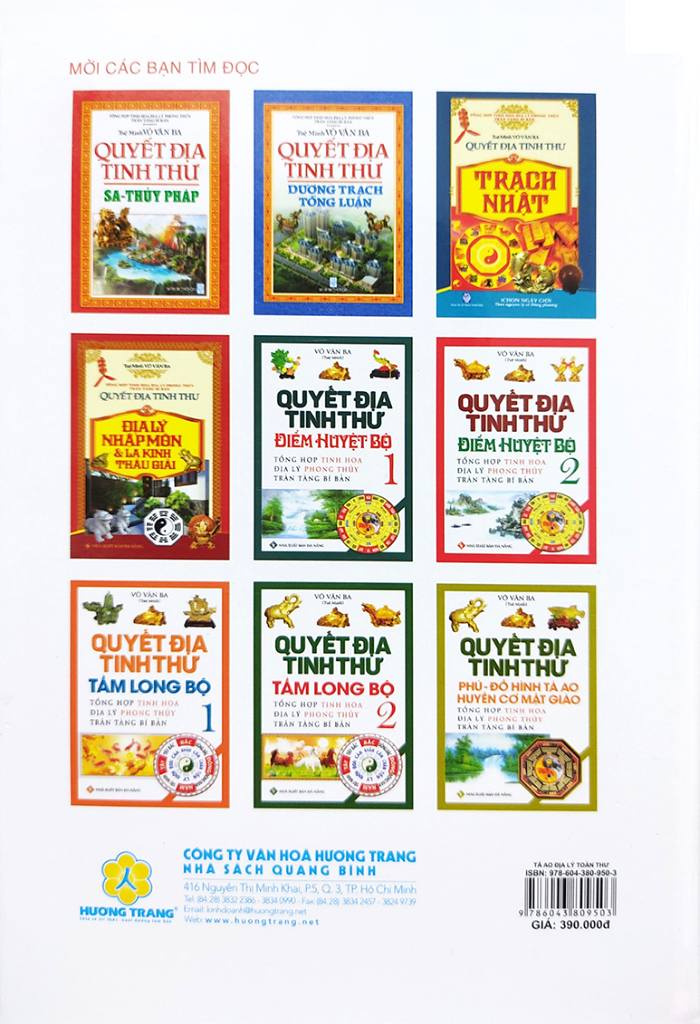 tả ao địa lý toàn thư - Ảnh 6