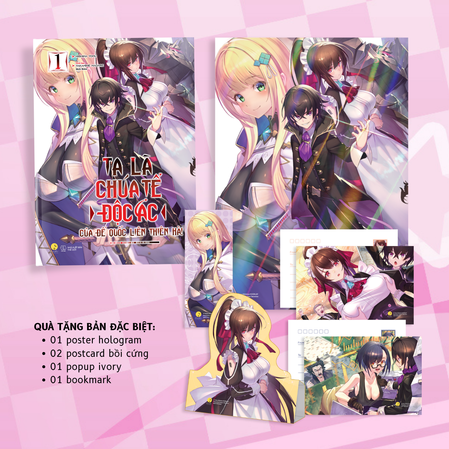 Ta Là Chúa Tể Độc Ác Của Đế Quốc Liên Thiên Hà - Tập 1 - Bản Đặc Biệt - Tặng Kèm 1 Bookmark Bồi Cứng + 2 Postcard Bồi Cứng + 1 Popup Ivory + 1 Poster Hologram - Ảnh 2