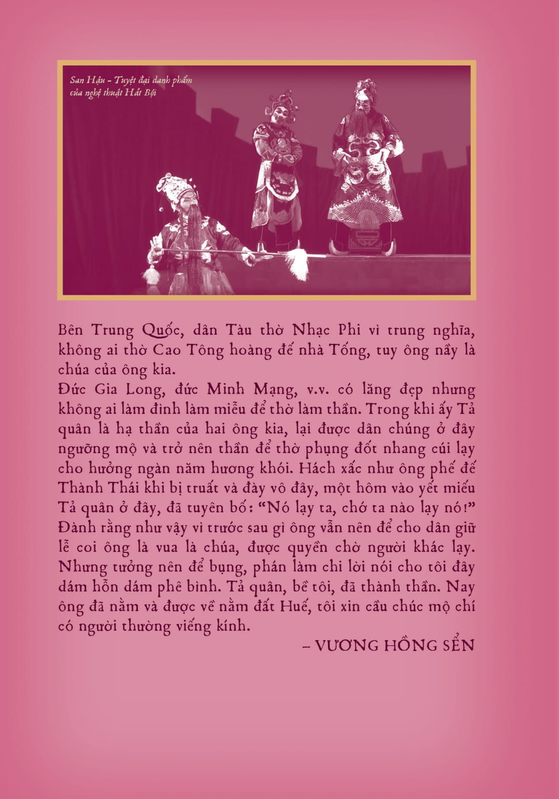 Tả Quân Lê Và Tuồng San Hậu - Bìa Cứng - Ảnh 15