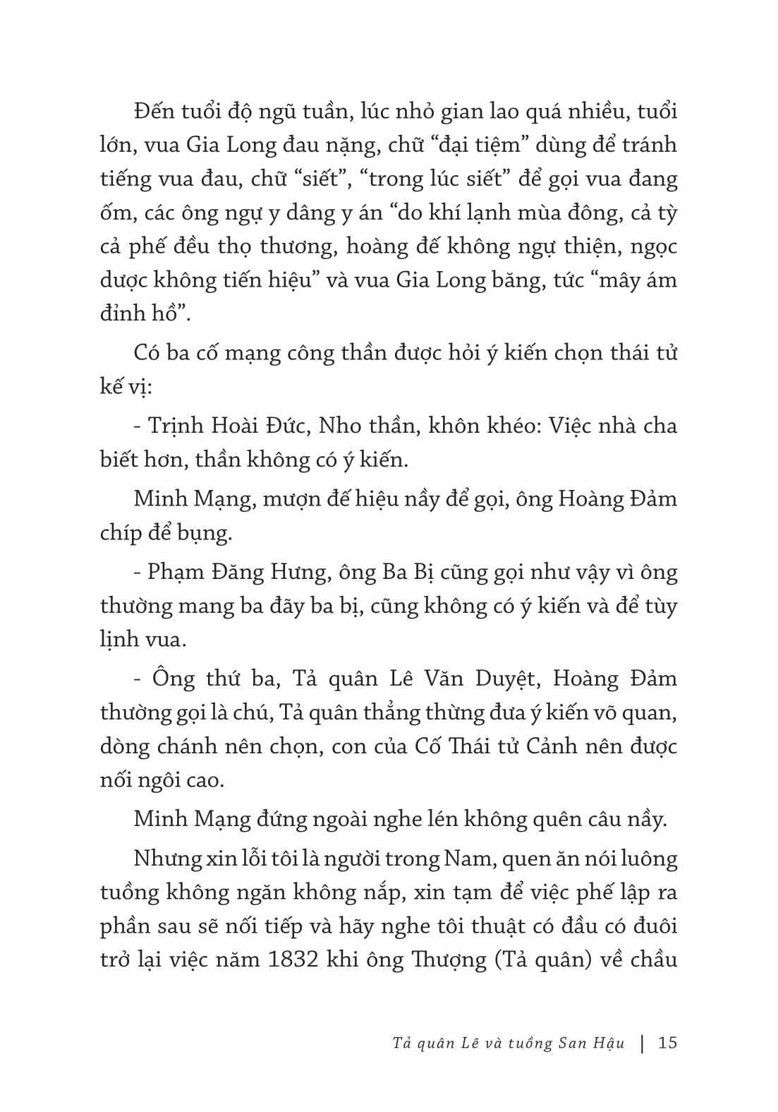 Tả Quân Lê Và Tuồng San Hậu - Bìa Cứng - Ảnh 8