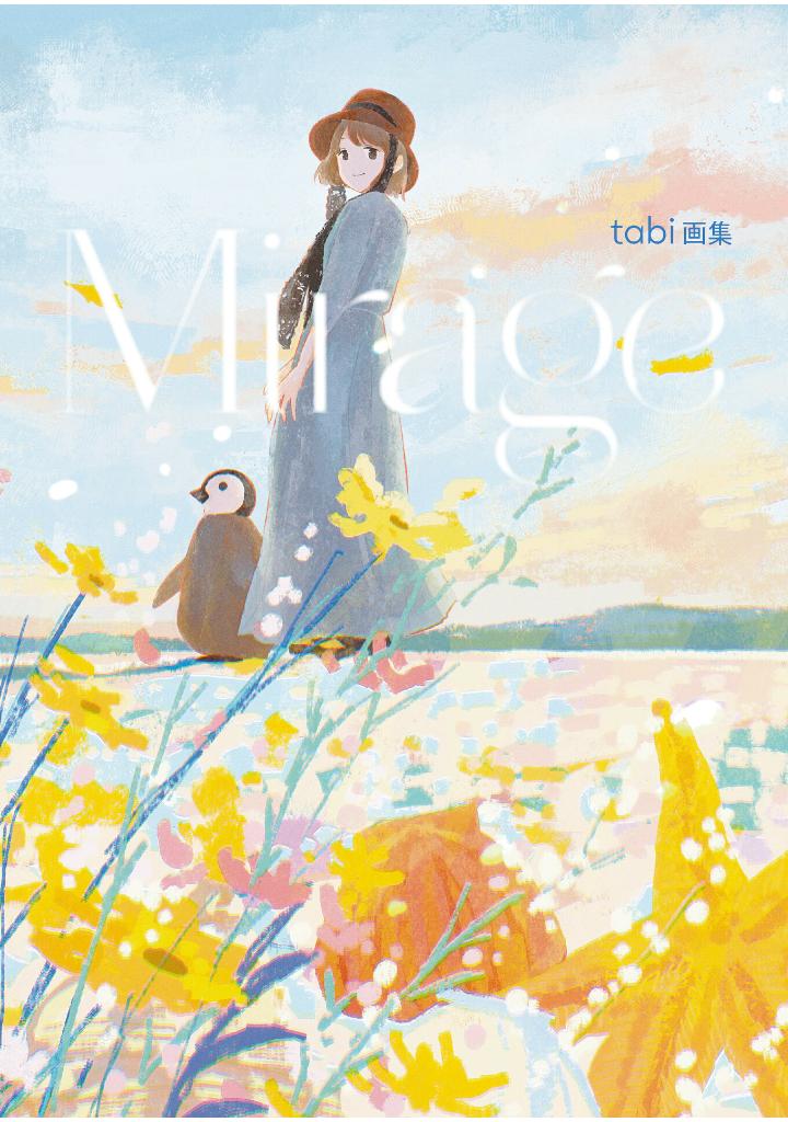 tabi画集 mirage - tabi artbook: mirage - Ảnh 2