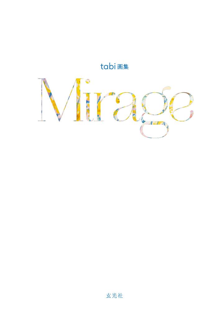tabi画集 mirage - tabi artbook: mirage - Ảnh 4
