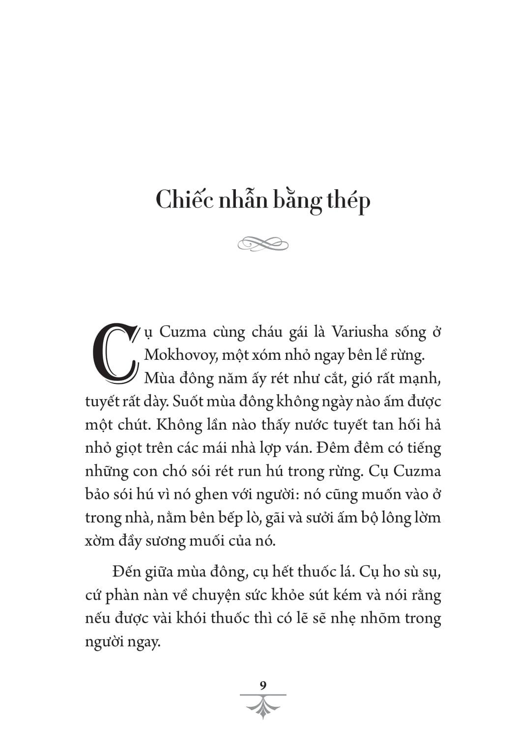 tác phẩm chọn lọc - văn học nga - chiếc nhẫn bằng thép (tái bản 2024) - Ảnh 3
