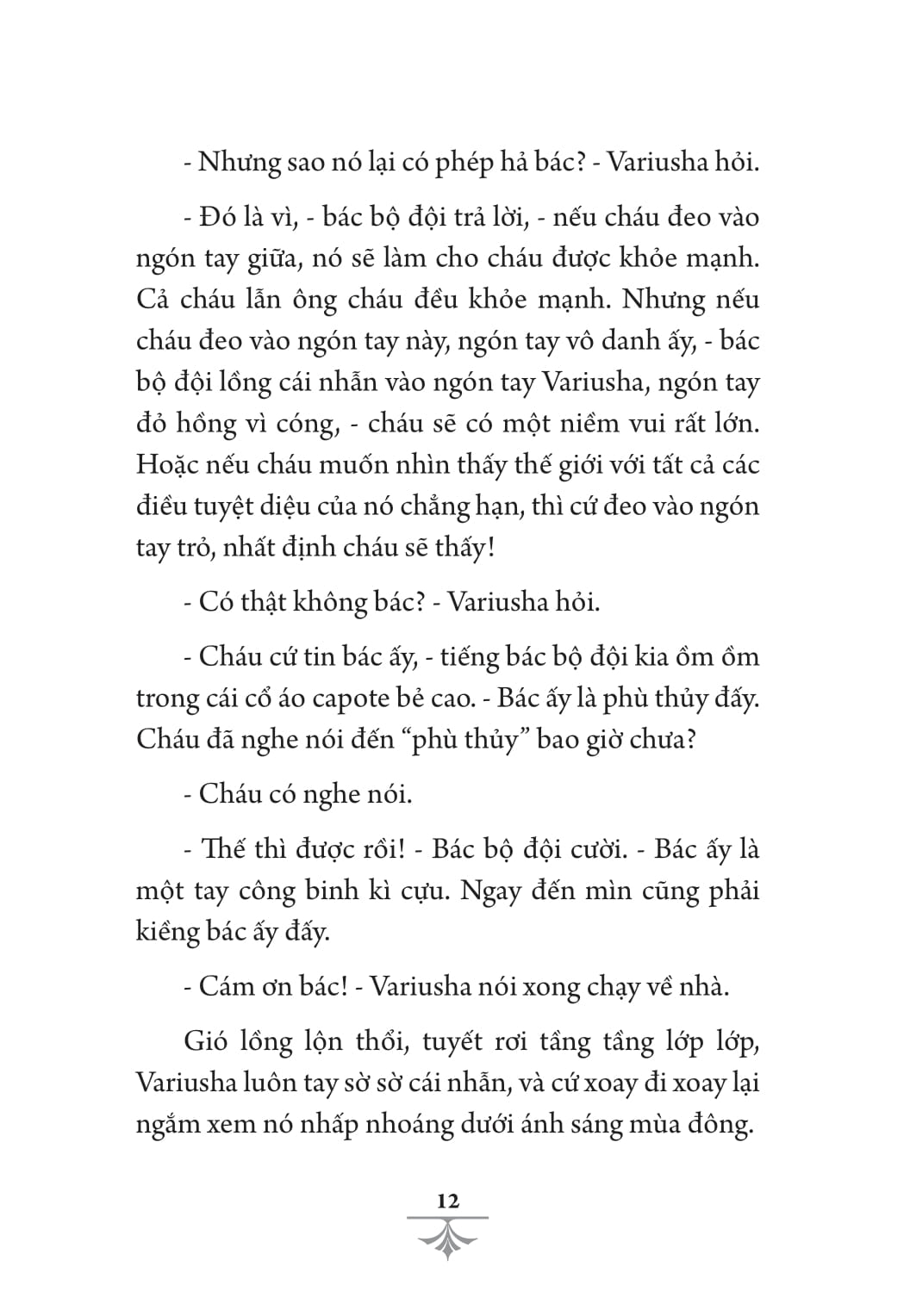 tác phẩm chọn lọc - văn học nga - chiếc nhẫn bằng thép (tái bản 2024) - Ảnh 6