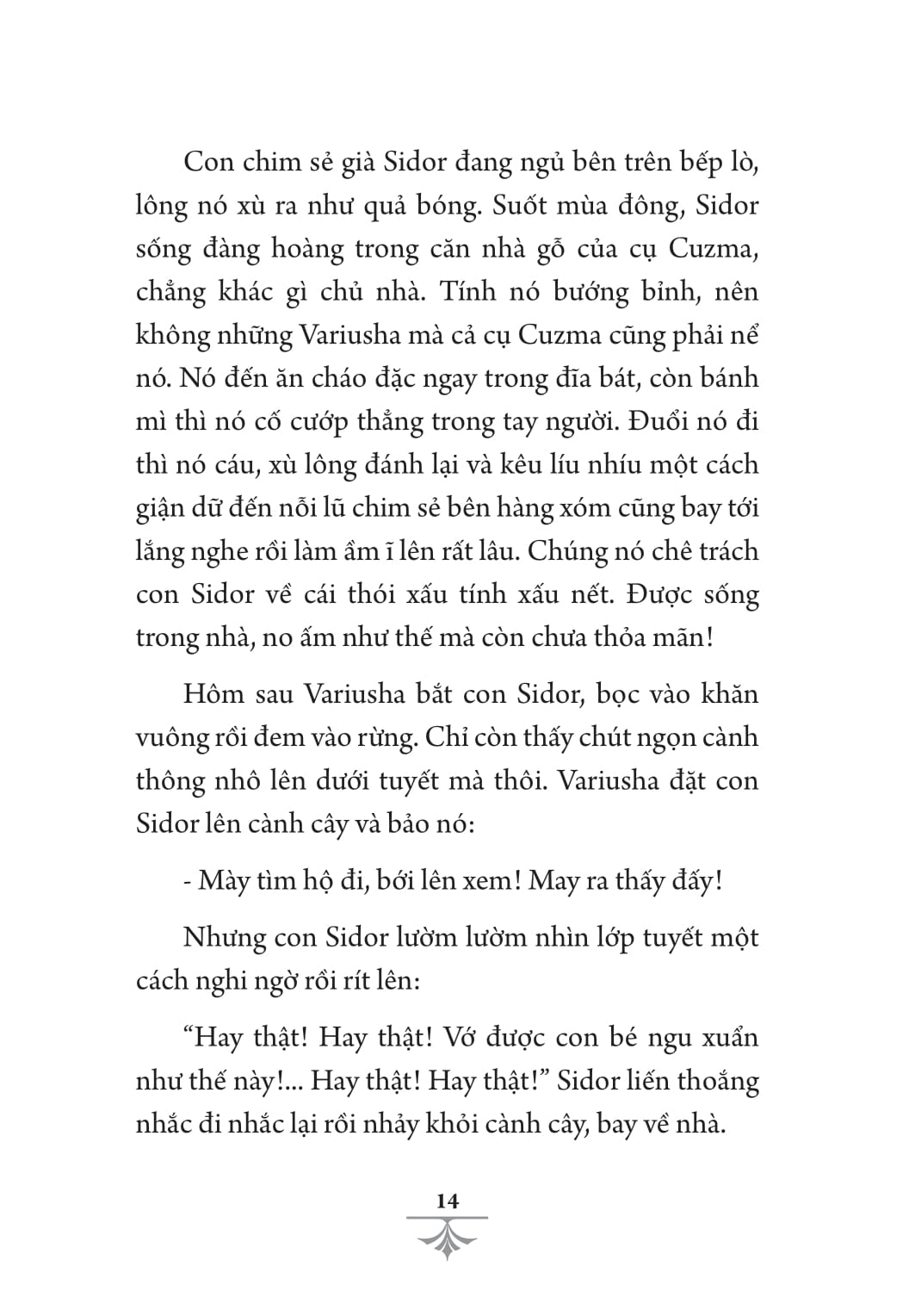 tác phẩm chọn lọc - văn học nga - chiếc nhẫn bằng thép (tái bản 2024) - Ảnh 8