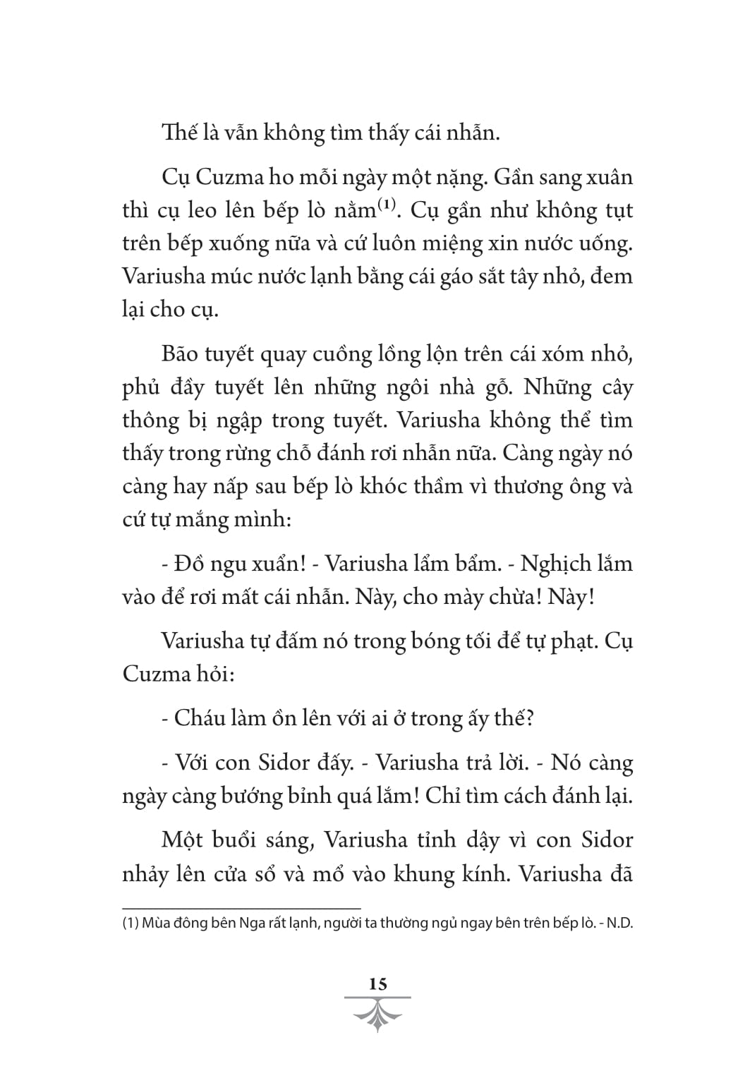 tác phẩm chọn lọc - văn học nga - chiếc nhẫn bằng thép (tái bản 2024) - Ảnh 9
