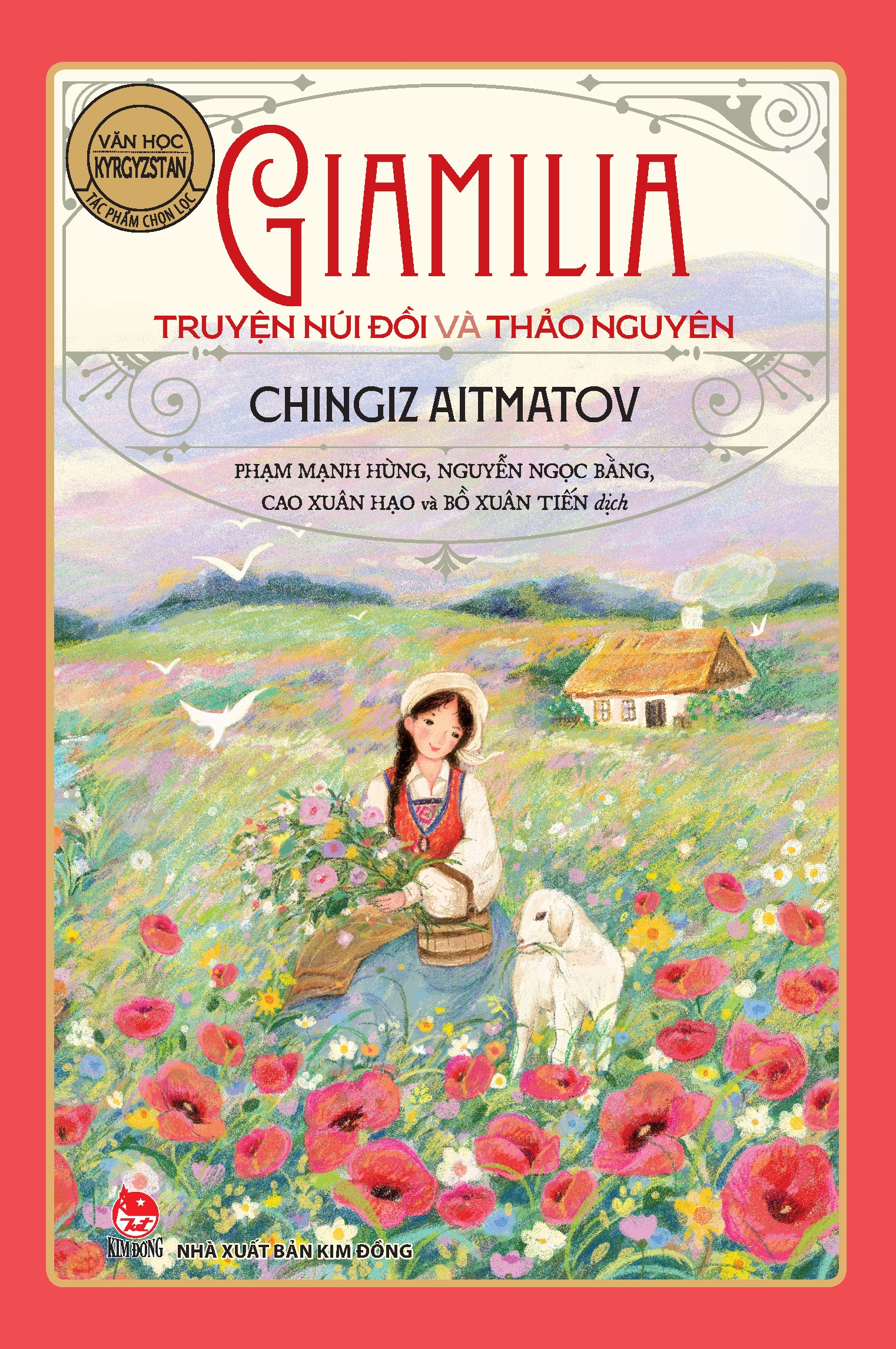 tác phẩm chọn lọc - văn học nga - giamilia - truyện núi đồi và thảo nguyên (tái bản 2024) - Ảnh 2