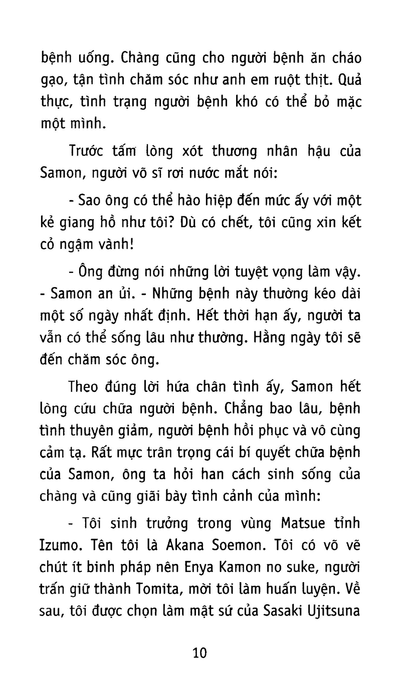 tác phẩm chọn lọc - văn học nhật - hẹn mùa hoa cúc (tái bản 2022) - Ảnh 6