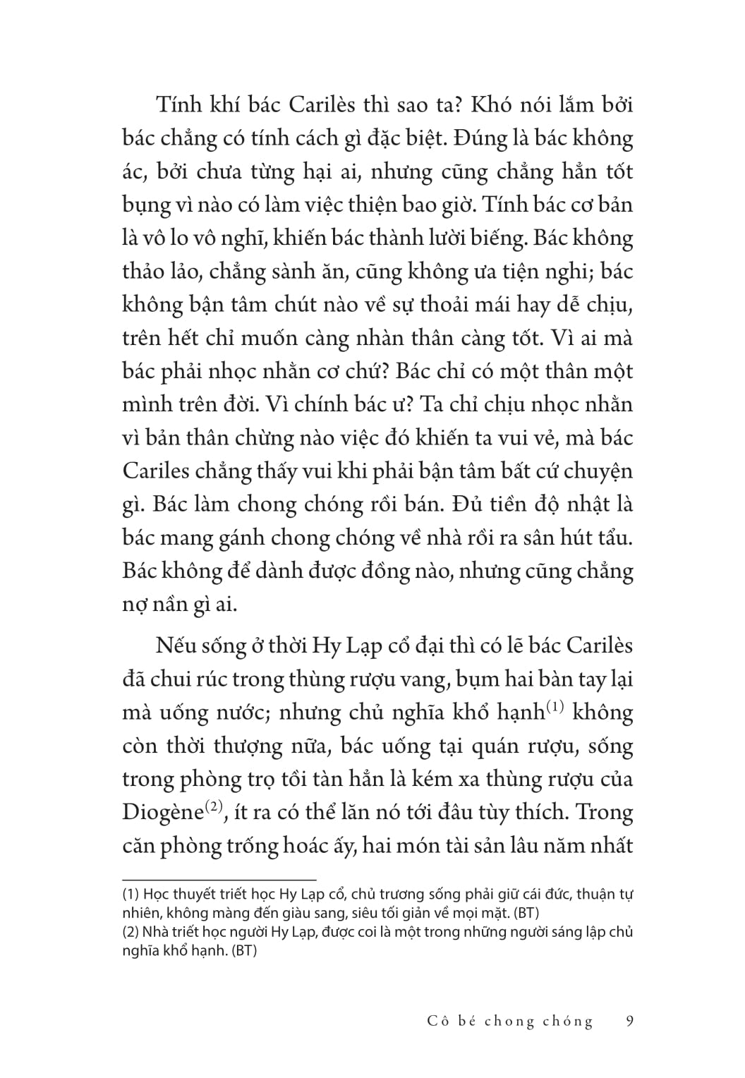 tác phẩm chọn lọc - văn học pháp - cô bé chong chóng - Ảnh 7