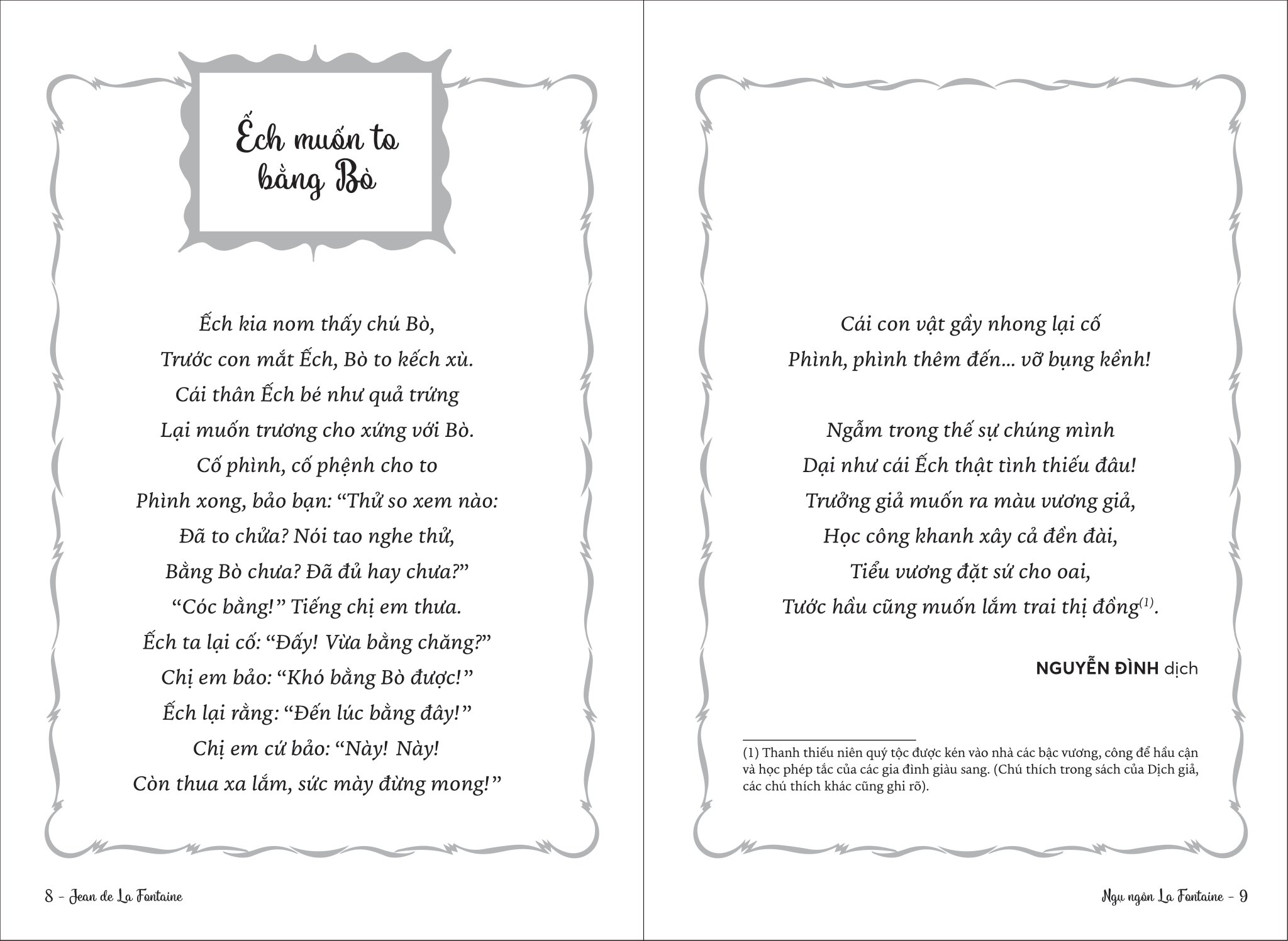 tác phẩm chọn lọc - văn học pháp - ngụ ngôn la fontaine - Ảnh 4