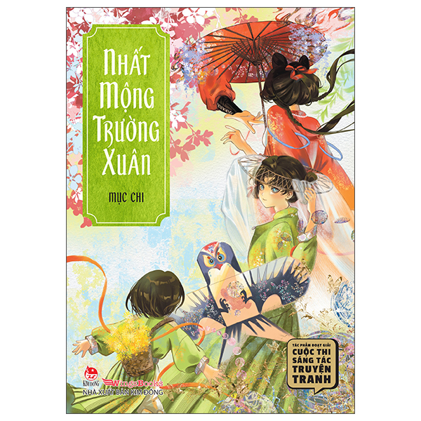 Tác Phẩm Đoạt Giải Cuộc Thi Sáng Tác Truyện Tranh - Nhất Mộng Trường Xuân - Lauréat Du Concours De Bande Dessinée - Un Beau Rêve En Plein Printemps - Song Ngữ Việt-Pháp