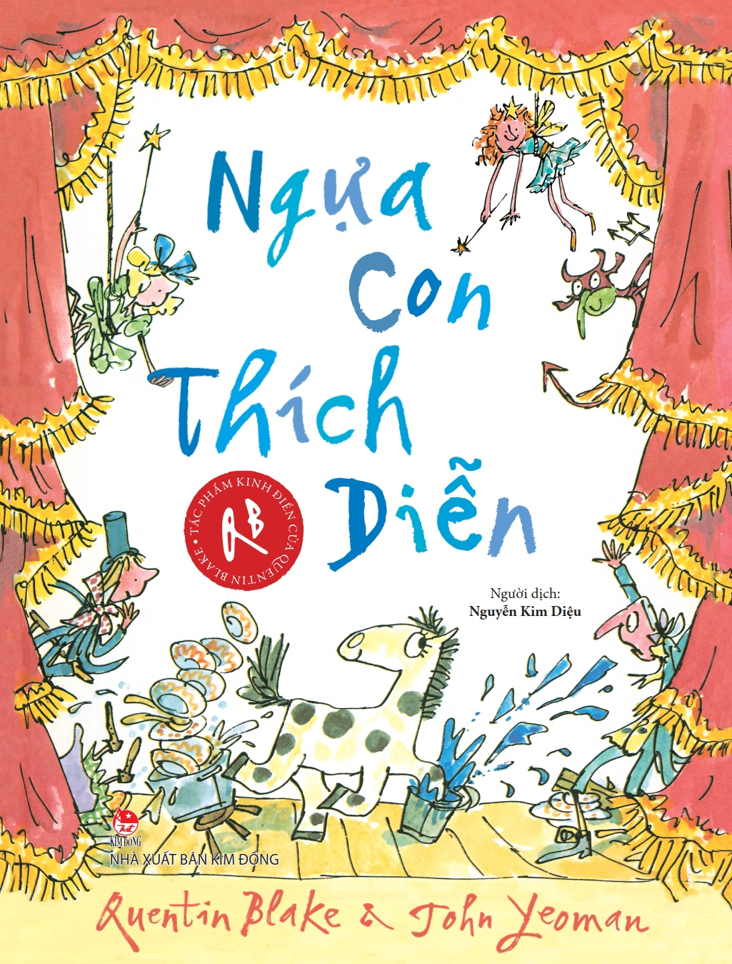 tác phẩm kinh điển của quentin blake - ngựa con thích diễn - Ảnh 2