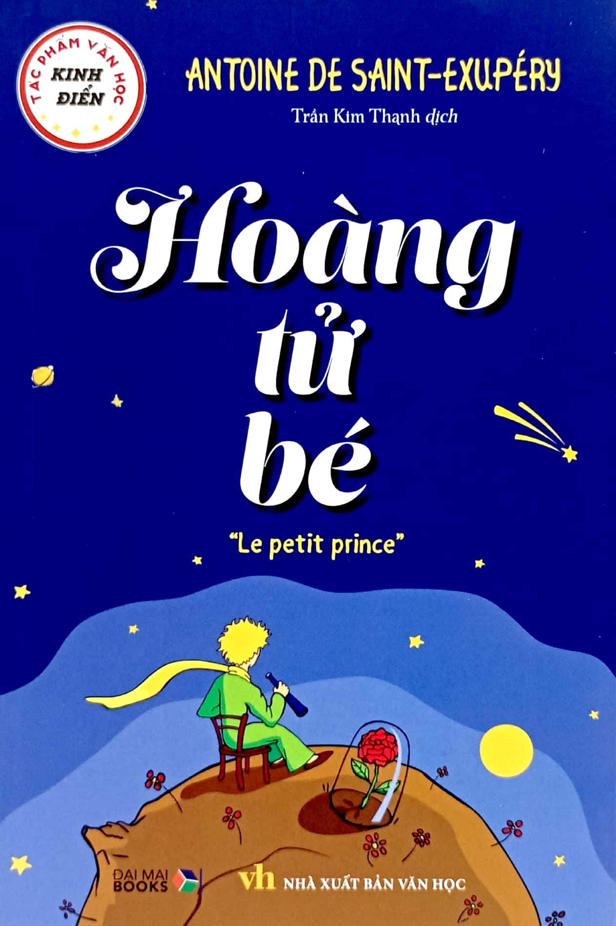 tác phẩm văn học kinh điển - hoàng tử bé - Ảnh 2