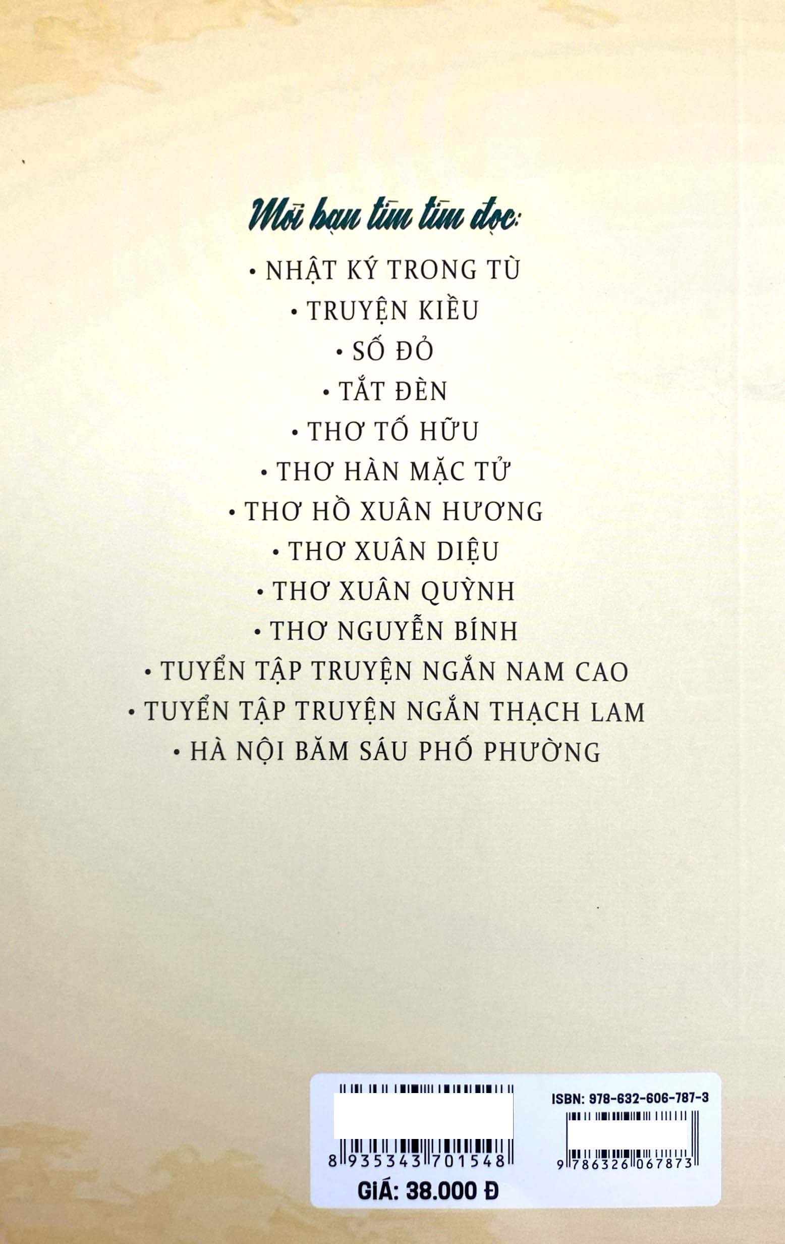 Tác Phẩm Văn Học Trong Nhà Trường - Hà Nội Ba Sáu Phố Phường - Ảnh 8