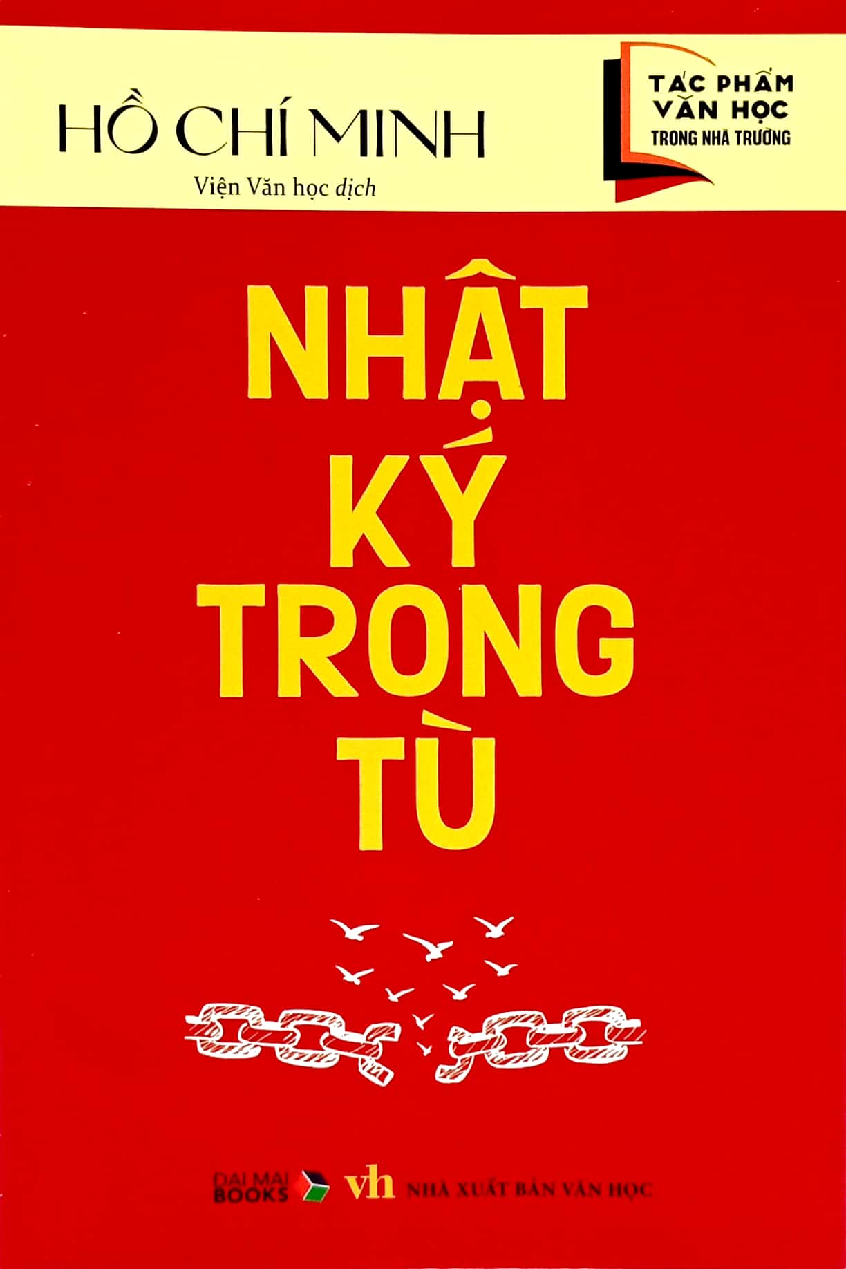 tác phẩm văn học trong nhà trường - nhật ký trong tù - Ảnh 2