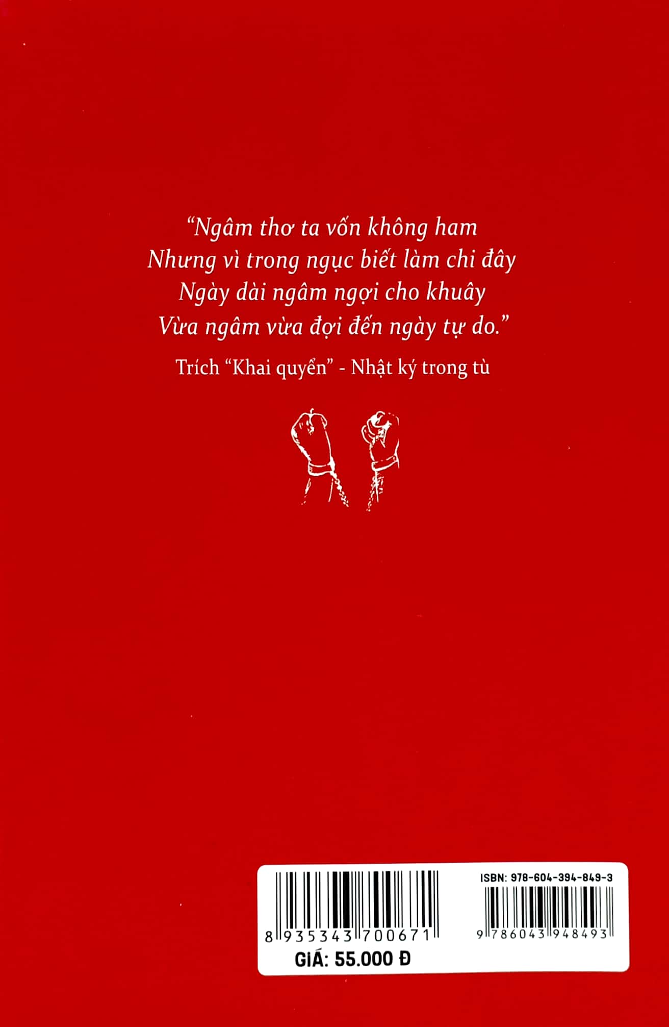 tác phẩm văn học trong nhà trường - nhật ký trong tù - Ảnh 6