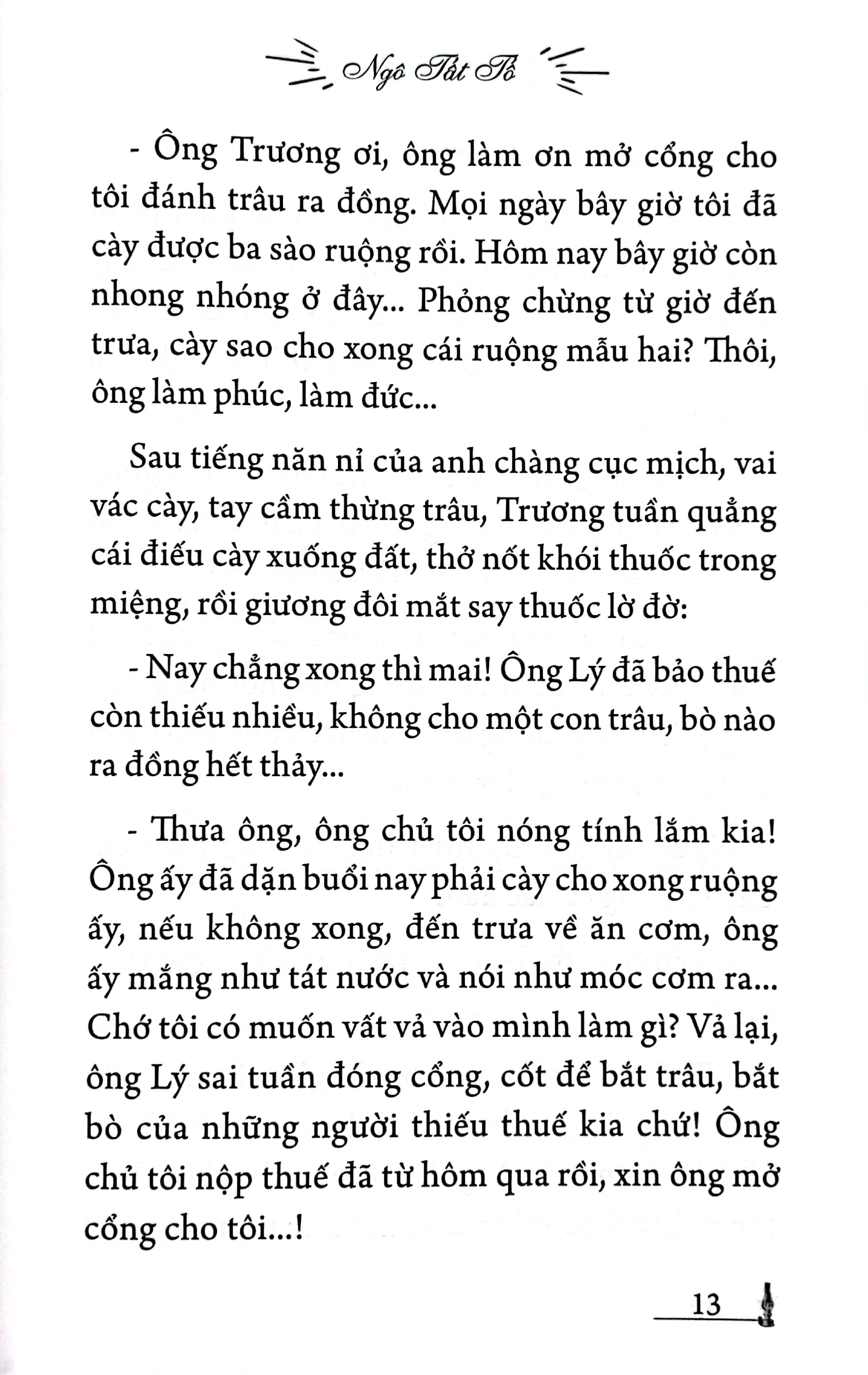 tác phẩm văn học trong nhà trường - tắt đèn - Ảnh 5