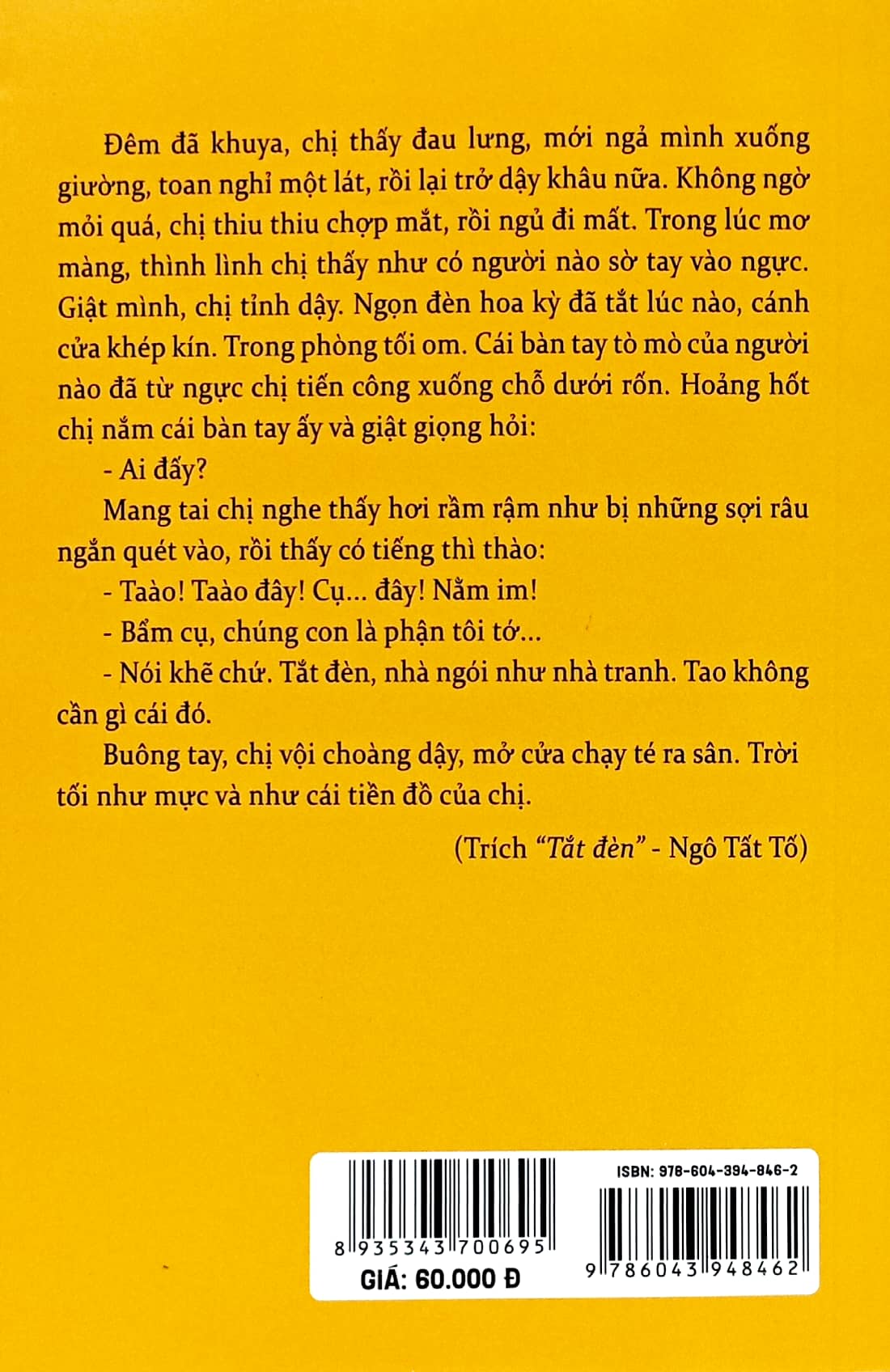 tác phẩm văn học trong nhà trường - tắt đèn - Ảnh 6