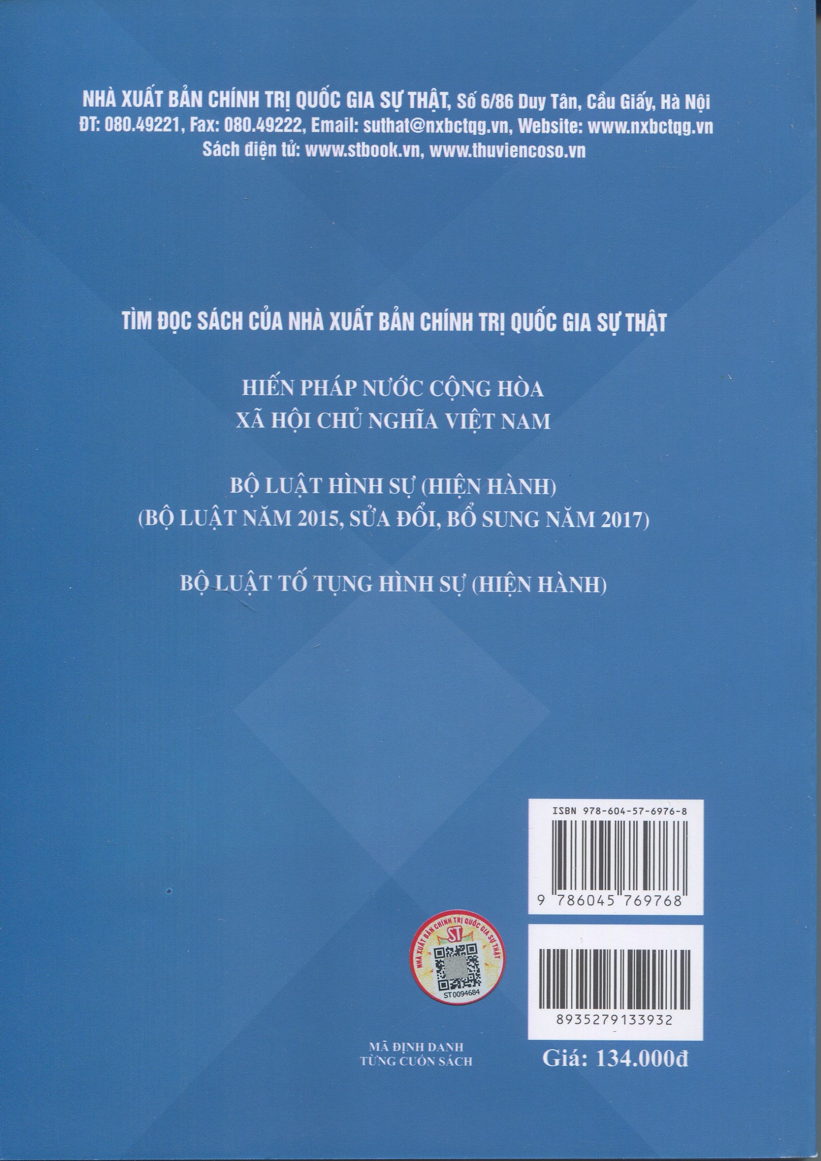 tài liệu hướng dẫn môn học luật tố tụng hình sự việt nam - Ảnh 5