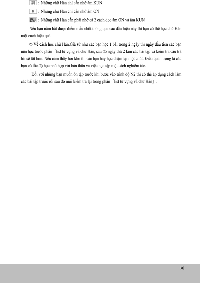 tài liệu luyện thi năng lực tiếng nhật n3 - chữ hán - Ảnh 14