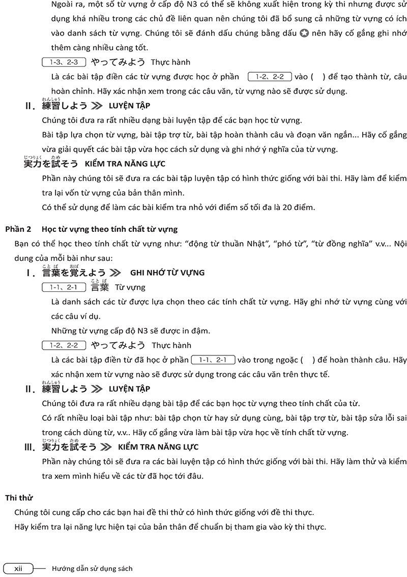 tài liệu luyện thi năng lực tiếng nhật n3 - từ vựng - Ảnh 12