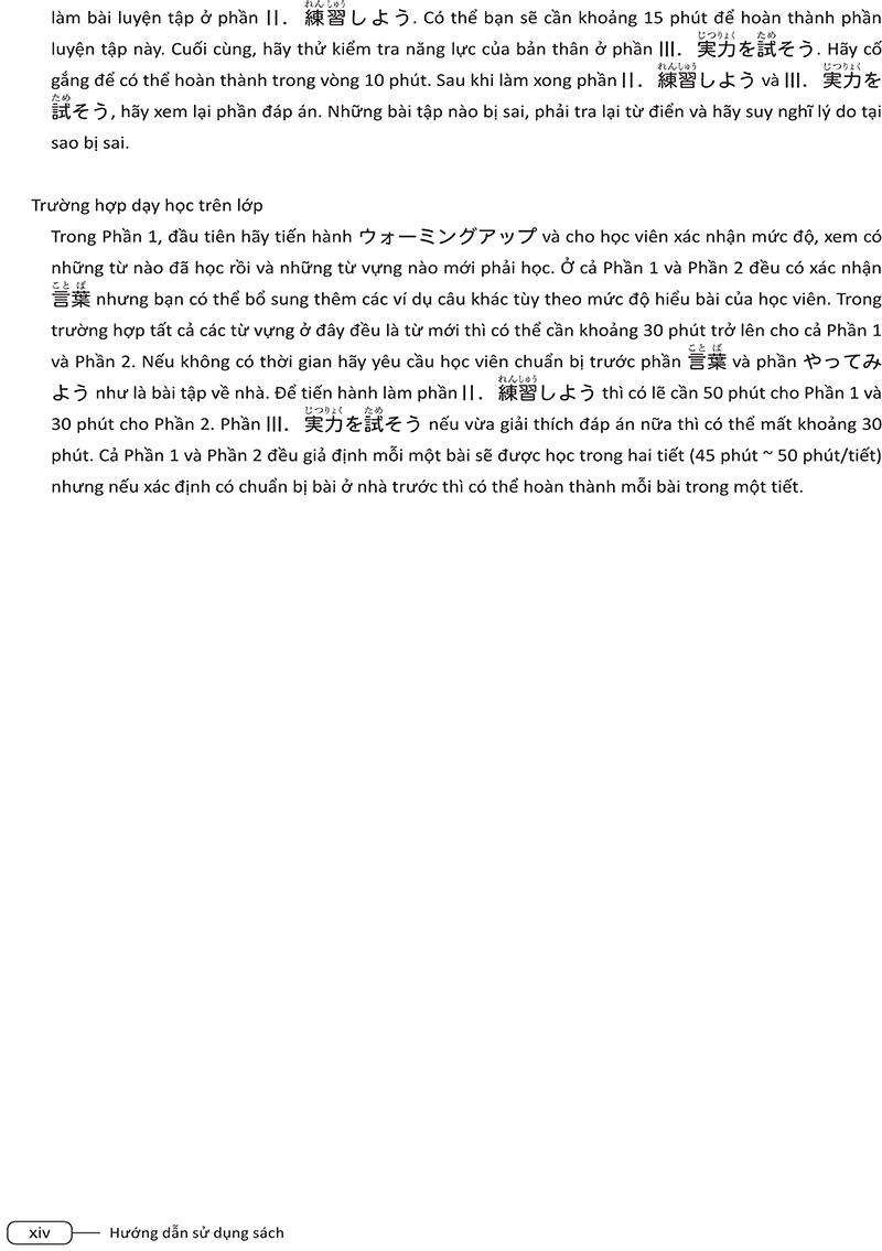 tài liệu luyện thi năng lực tiếng nhật n3 - từ vựng - Ảnh 14