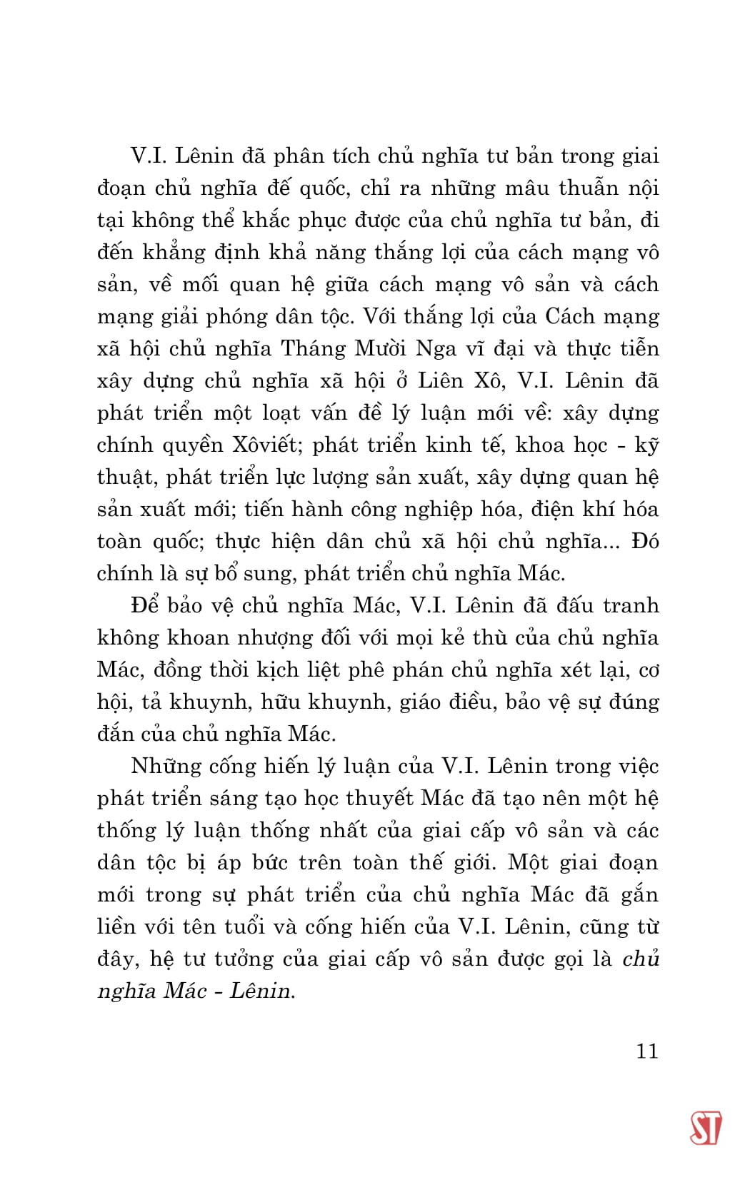 tài liệu tham khảo bồi dưỡng, cập nhật kiến thức cho cán bộ, đảng viên ở cơ sở (xuất bản lần thứ tư, có sửa chữa, bổ sung) - Ảnh 24